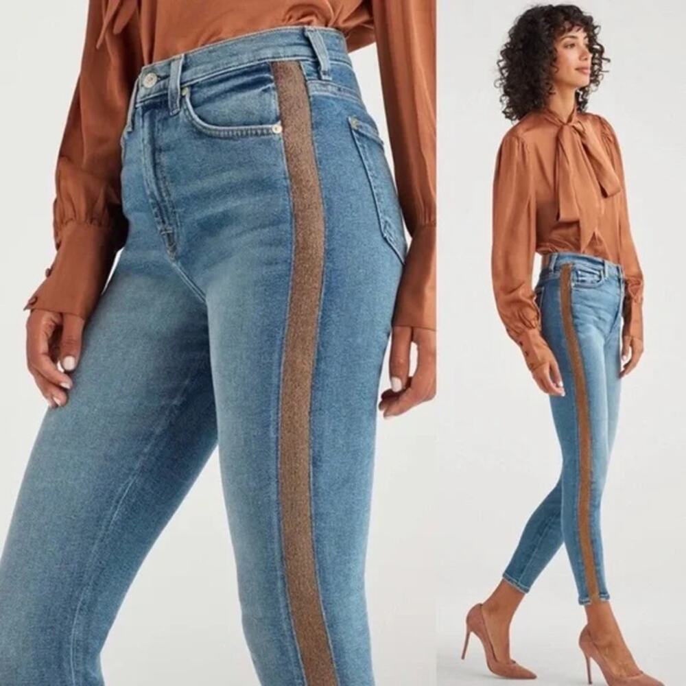 7 For All Mankind Luxe Vintage Rose Gold Stripe High Waist Ankle Skinny Jeans 26